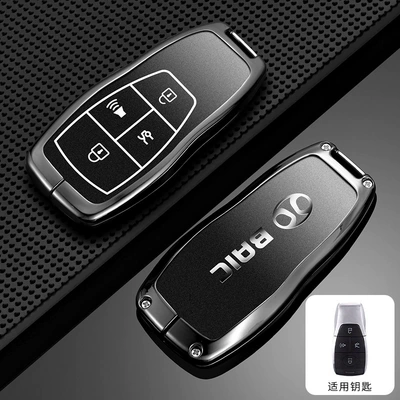 Bag Buckle – Car key bag - standard-type-a-tail-box-black-to-gray-single-shell