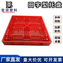 �S��ȫ���ϼtɫ�������z�W���бP�Ӻ��������������������}�|��