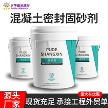 ��������ɳ��ˮ������ƺ�᷿�ݠ���������m��ɳ�Ʉӹ̻������l