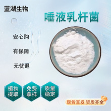 ��Һ��U��1000�|cfu/g �����������100g/������r��