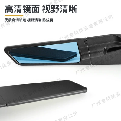 Modified Wind Wing Adjustable – Motorcycle rearview mirror