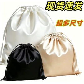 绒布袋;收纳袋收纳包;棉布袋