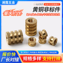 ע���~��ĸ�pͨ�םL���A���Ƕ���~��ĸ�ǘ˙Cе���������ĸ��ñ