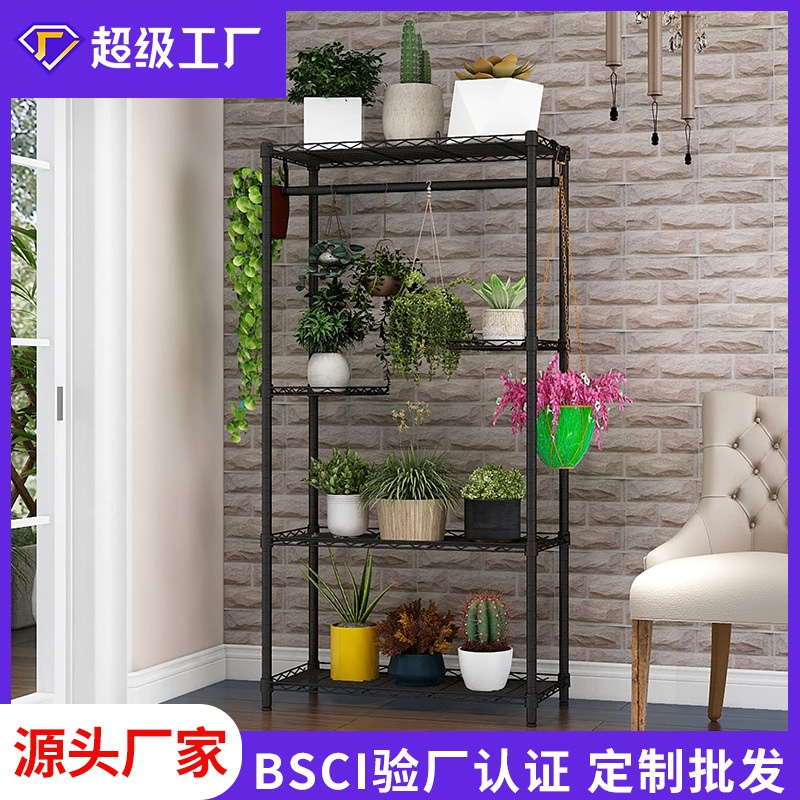花架子北欧家用阳台落地式置物架铁艺客厅简约花盆多层多肉挂架