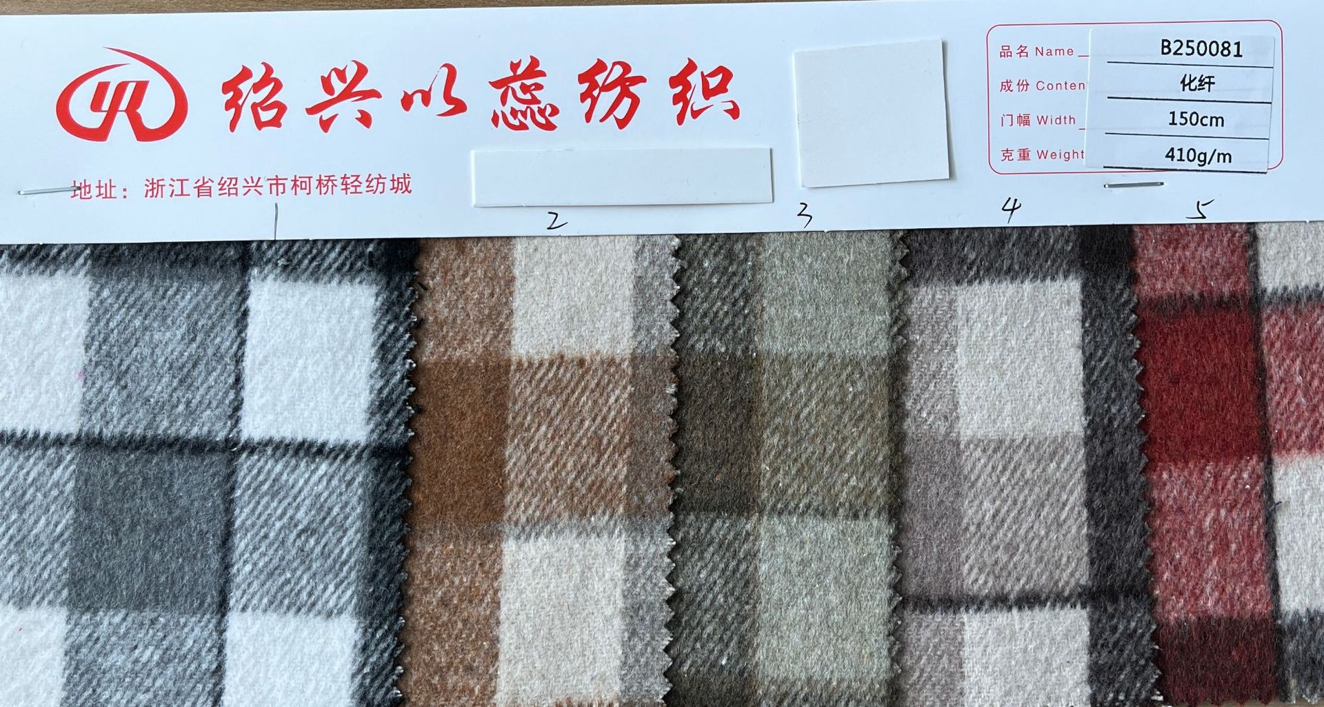 2025-03-26 134532.jpg