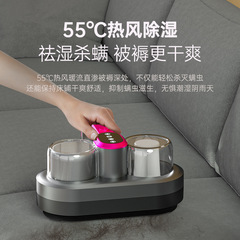志高無線除蟎儀家用手持床上吸塵器智能雙杯除蟎機除蟎蟲神器禮品