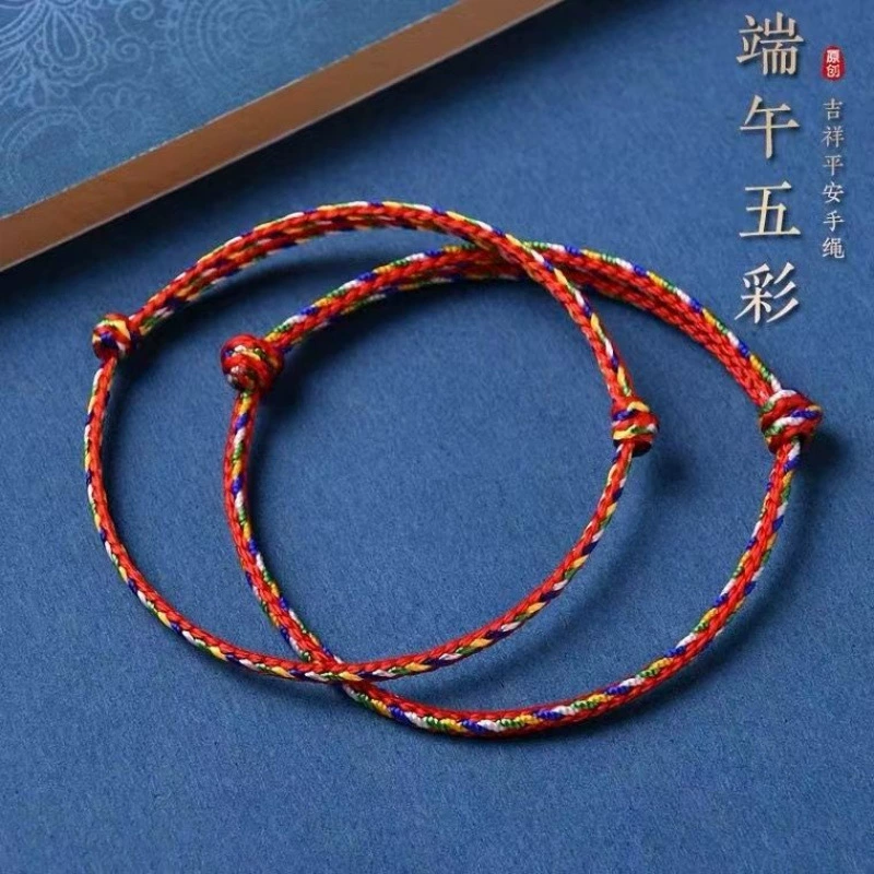 Woven children's bracelet for beloved handmade, simple and elegant design