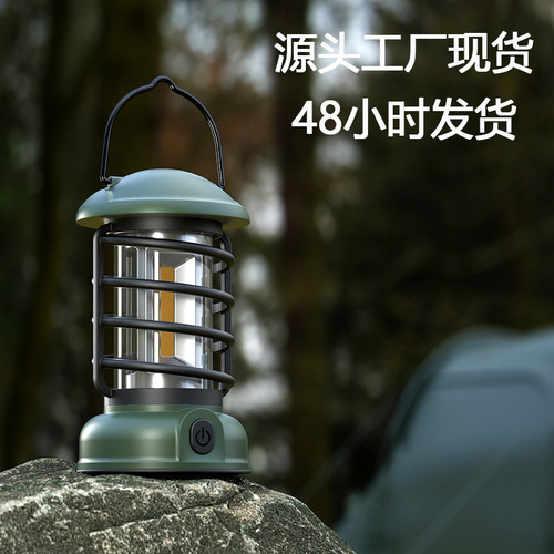 Outdoor camping light retro camping lantern ambiance tent light charging campsite light outdoor light lighting hanging lamp portable lantern