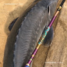 魔兽锚神二代巨物鱼竿大物杆暴力竿钓鱼竿6.6米黑坑青鱼杆鲟鱼竿