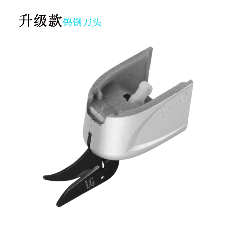 Tijeras eléctricas cabeza tijeras eléctricas cortador especial cabeza de aleación de acero hoja de acero de tungsteno cabeza de corte al por mayor