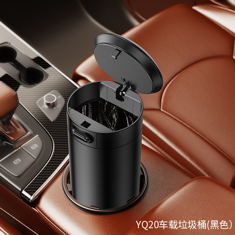 車載ゴミ箱貼り合わせカップホルダー設計後部座席収納バスケット自動車専用卓上収納ゴミ神器|undefined