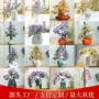 送礼办公室天然开业水晶树