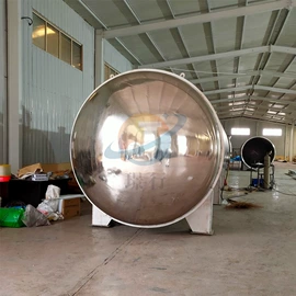 真空干燥机;冷冻食品加工;果蔬加工设备