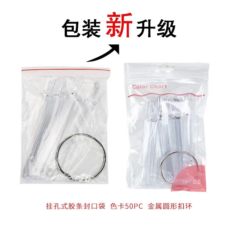 Nail Art Placa de color 50 piezas Tarjeta de color en forma de abanico arte de uñas multi-estilo esmalte de uñas pantalla color placa práctica tarjeta de color en stock