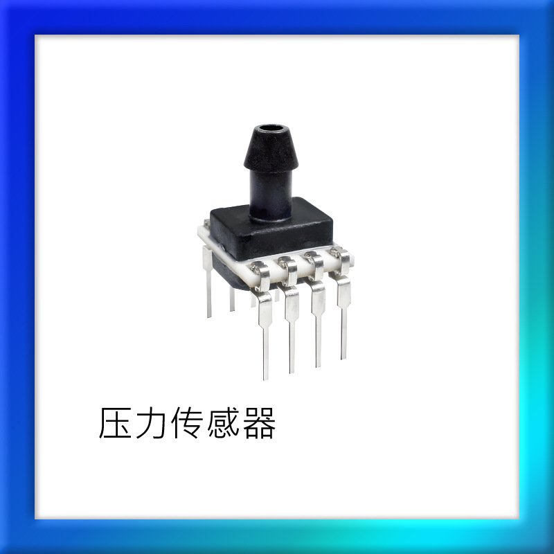 厂家直销霍尼韦尔/Honeywell  SSCSLNN100MG2A3  压力传感器