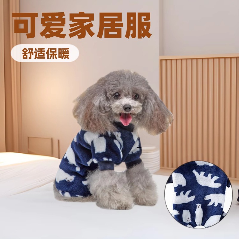 Suministros para mascotas transfronterizos ropa para perros homewear ropa para mascotas pijamas felpa ropa para mascotas ropa de otoño ropa para perros Pijamas image 3