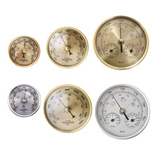 金属气压计圆形多尺寸镶嵌式晴雨表工艺气压计温湿度计三合一钟胆