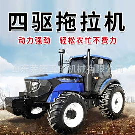 工程机械配件;装载机械;工程建筑机械