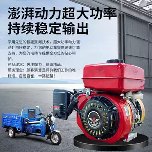 Avtomobil Benzin Generatoru 48V60V72V İnverter Elektrikli Üçtəkərli/Dördtəkərli Genişləndirici