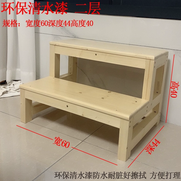 Clear water paint width 60 depth 44 height 40 disassembled and shipped - platform ladder