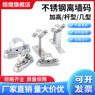 304���P䓼Ӹ��x���a 늾��̶�֧���R���T�R��Ԫ���������b�̶���