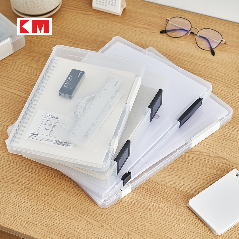 证件收纳盒家用证书文件A4整理盒重要资料家庭户口本防尘储物盒子