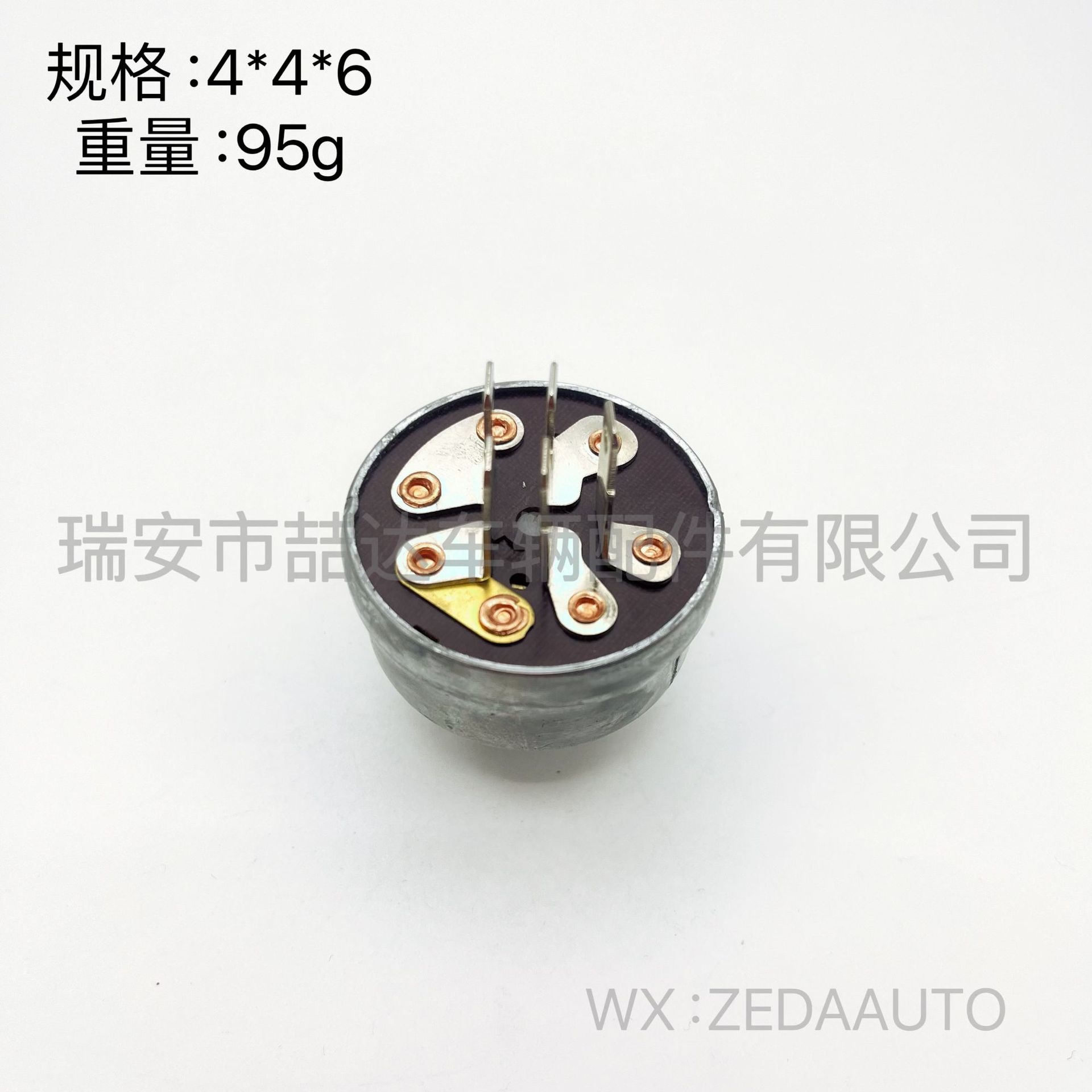 7275c2eb25b04cdc36ec46bdb26e78