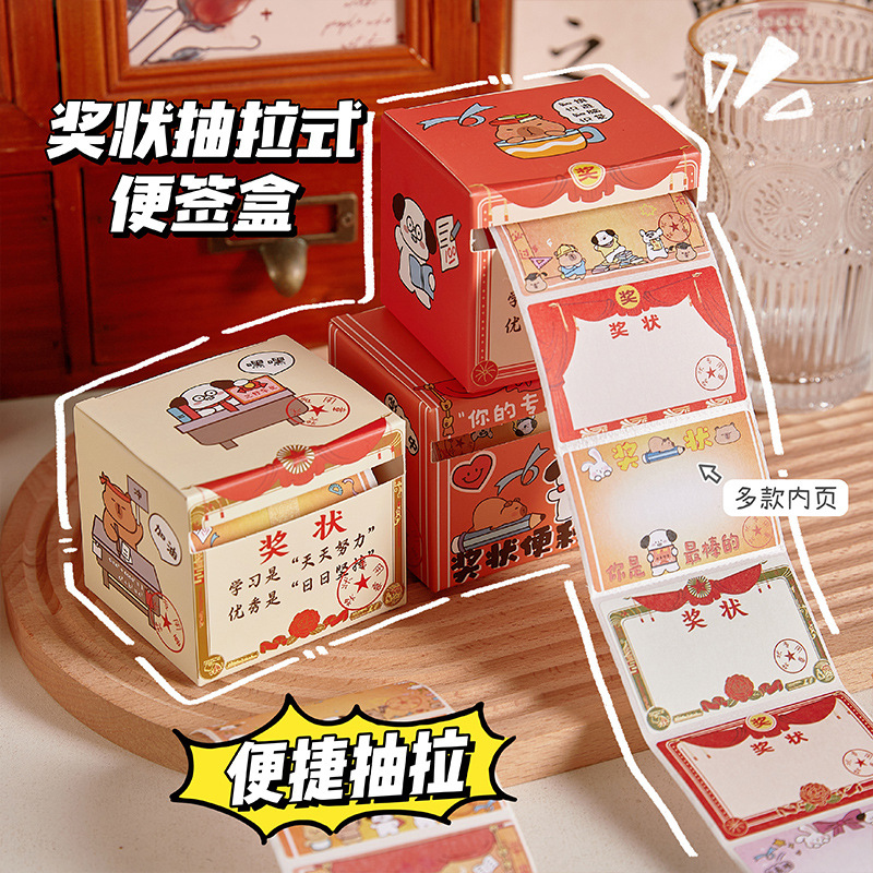 2025 nuevo certificado de mérito caja de notas adhesivas adhesivas adhesivas lindas, creativas y desgarrables, divertidas pegatinas de mensajes de alto valor