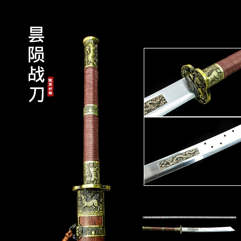 Longquan weapon The sword is not sharpened