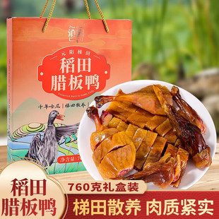 ��@�����D�����Y��760g����خaԪꖹ��������D������؛�D���D��