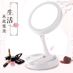両面LED化粧鏡ランプ付き充電金ネットレッドins風デスクトップ補光携帯折り畳み化粧鏡
