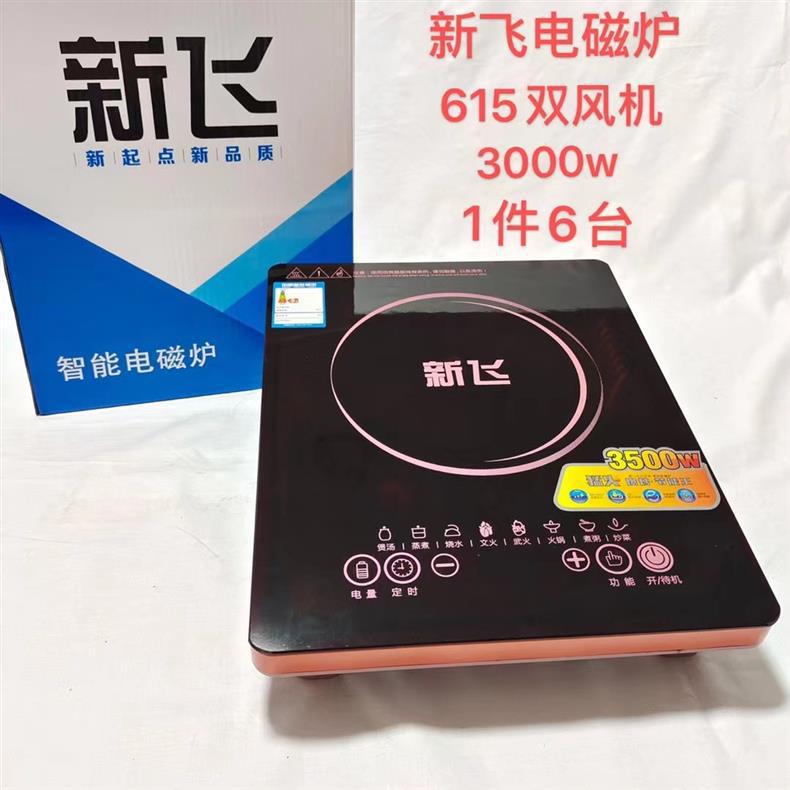 mmexport1646357468657