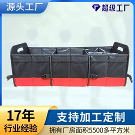 工具箱包;商务背包;冰袋冰包