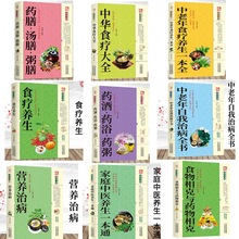 ٲʳBβ򲡸ѪѪ֬˼c{B