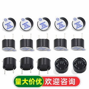 ���Q�� 5V��Դ���Q�� 늴�ʽ��SOT �ܷ�� �L ��(2����