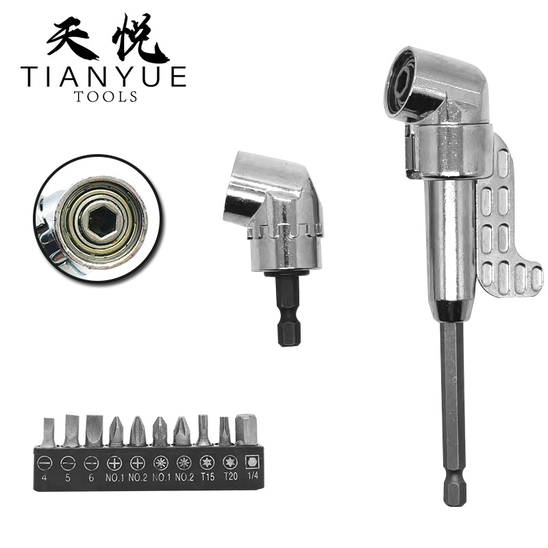 拐弯螺丝批接头 电动螺丝刀拐批变向拐弯工具 105度批头拐角器