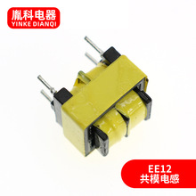 �S�ҹ��� EE12��ģ늸���ʽ����V���� �Դ�˶�����Ȧ