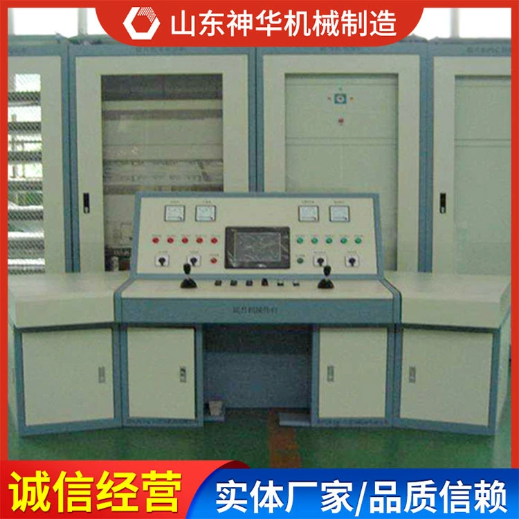 Параметры продукции электрического управления лебедкой. Прямая цена электрического управления лебедкой. Электрическое управление лебедкой угольной шахты.