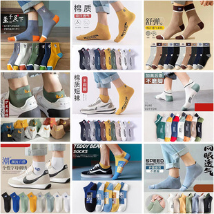 �m�����m�����������������Ͳins�L��ʿ�͎�͸�⴬�m�\���m���l