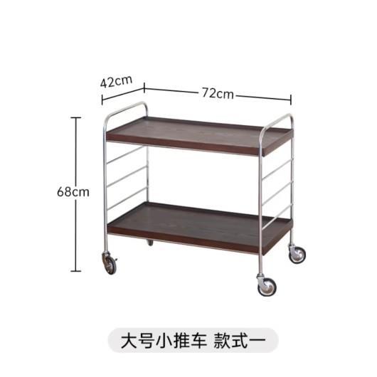Большой двухслойный цвет ореха (без подвесной сумки)