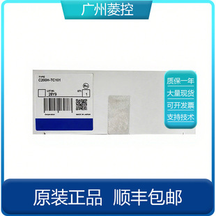 ����ͨ�Ű�C200HW-BC081 C200HW-SLK24 C200HW-NC113