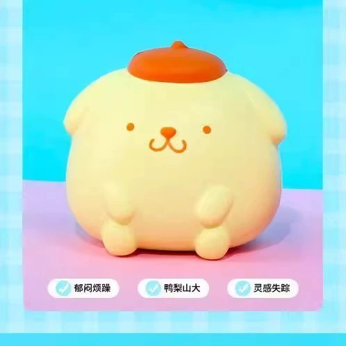 Pudding dog￡slow rebound