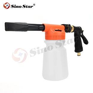 Low Pressure Tap Water Foam Spray Gun Garden Water Pipe Foam Water Gun