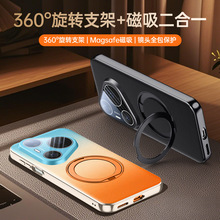 �m���A��pura90pro�֙C���¿����D֧�ܝu׃pura90promax��ˤp90��