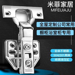 111435c0956f3cb13ceaba12424d80