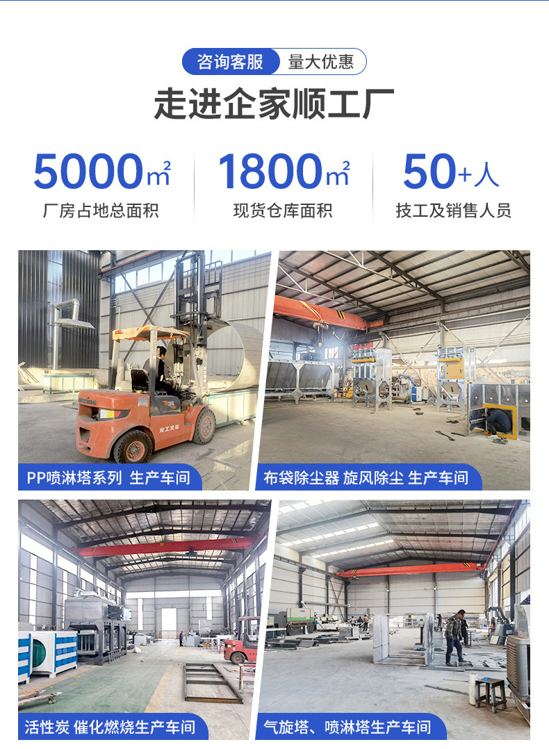 详情_08.jpg