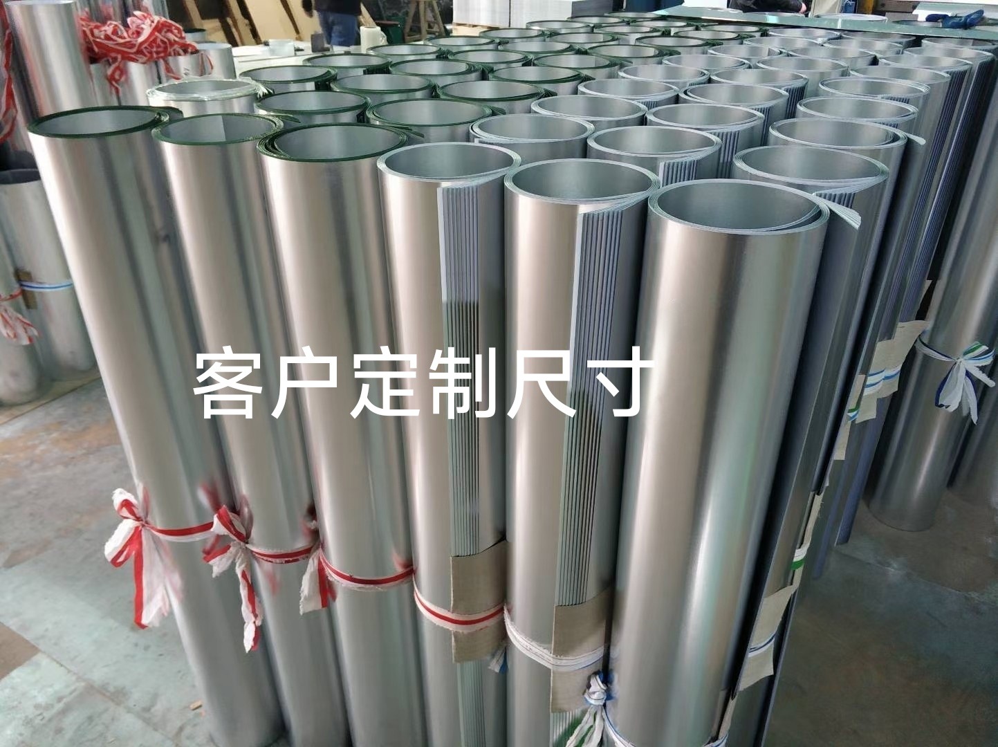 微信图片_20250725201214