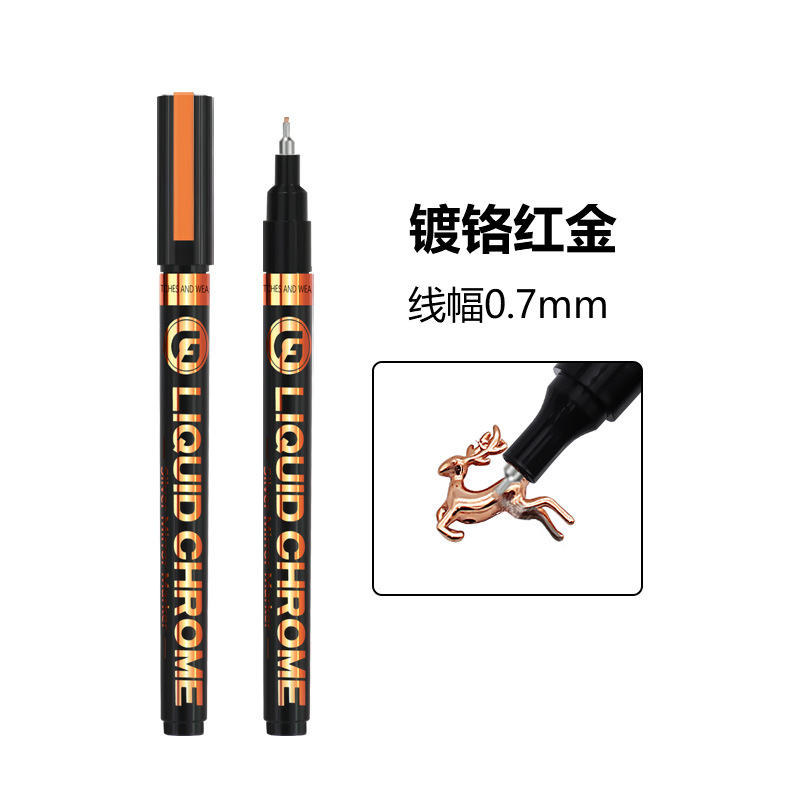 Guangna 843 de alto brillo espejo Chrome Mark pluma reflexiva pintura pluma DIY Gundam modelo de galvanoplastia de plata pluma de metal