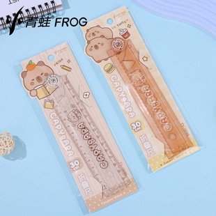 Little Frog Capybara Foldableing Ruler 30cm Capybara Peripheral High-Value Ruler Student Examination Ruler Stationery