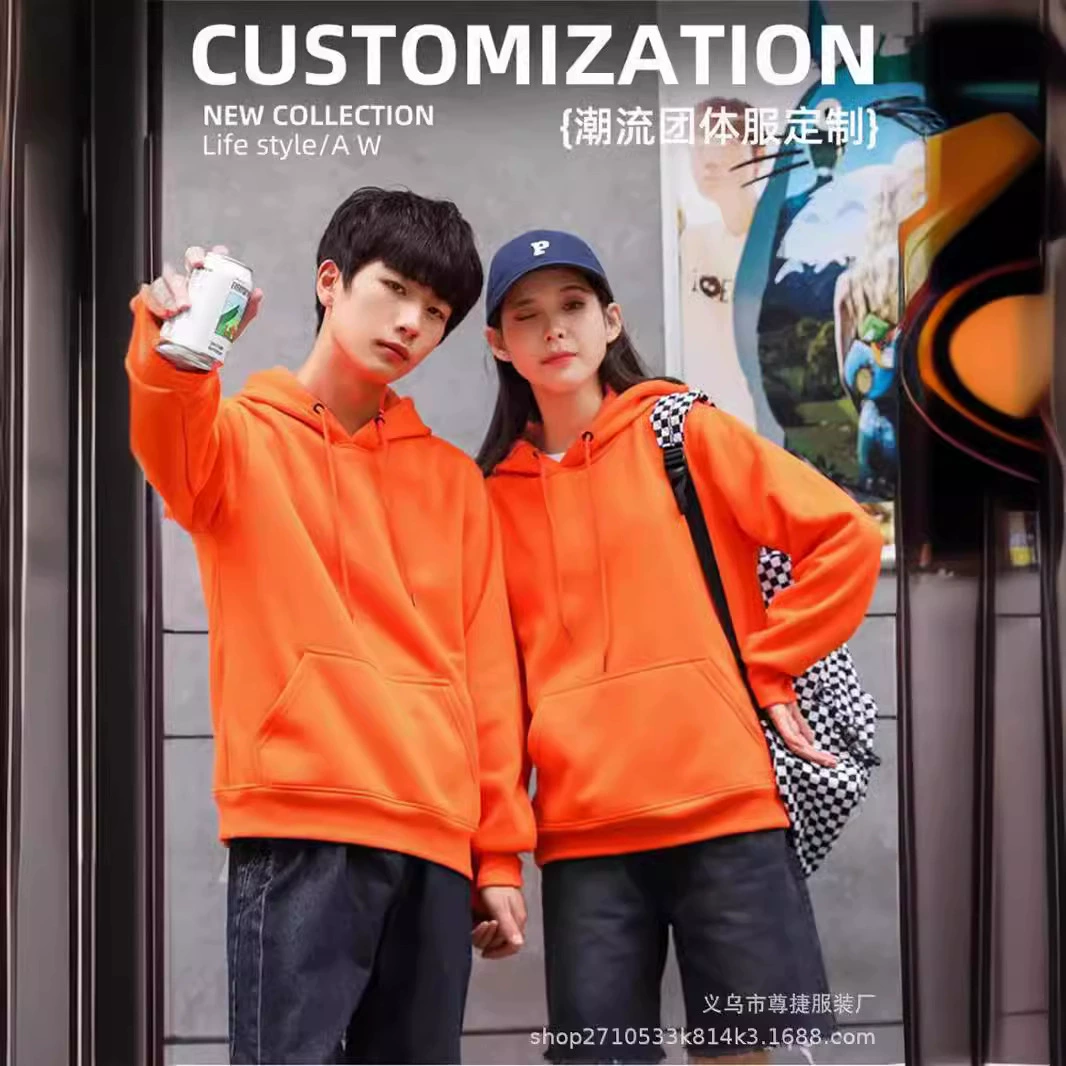 Зимний бархатный пуловер из чистого хлопка, толстовка с капюшоном, рекламная рубашка по индивидуальному заказу, рабочая одежда, куртка, пуловер, классная форма с принтом логотипа